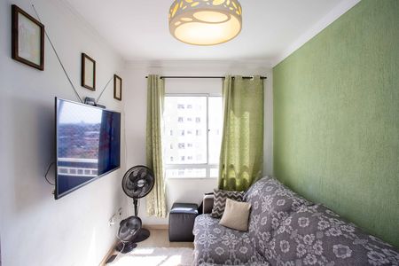 Apartamento à venda com 46m², 2 quartos e 1 vagaSala
