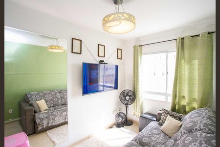 Apartamento à venda com 46m², 2 quartos e 1 vagaSala