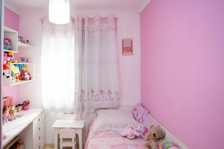 Apartamento à venda com 46m², 2 quartos e 1 vagaQuarto 2