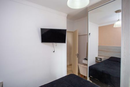 Apartamento à venda com 46m², 2 quartos e 1 vagaQuarto 1