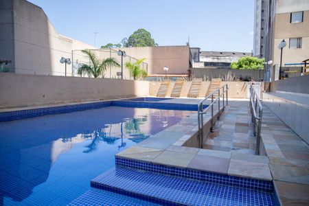 Apartamento à venda com 46m², 2 quartos e 1 vaga Apartamento à venda com 46m², 2 quartos e 1 vagaPiscina