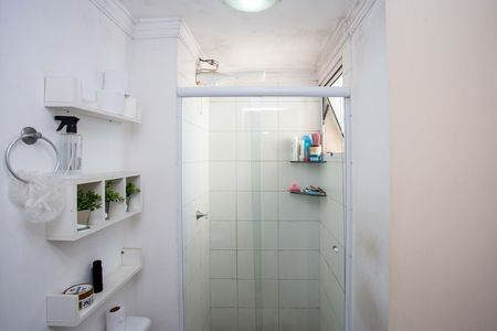 Apartamento à venda com 46m², 2 quartos e 1 vagaBanheiro