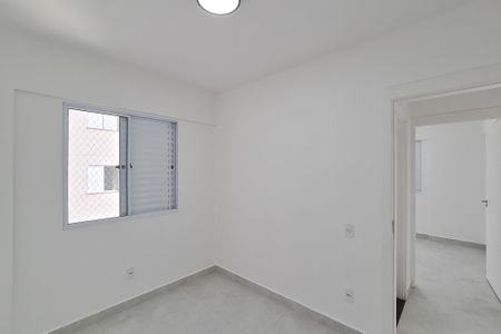 Quarto 1 de apartamento à venda com 2 quartos, 50m² em Jardim Campestre, São Bernardo do Campo