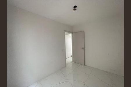 Apartamento para alugar com 45m², 1 quarto e 1 vaga Apartamento para alugar com 45m², 1 quarto e 1 vagaQuarto