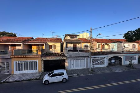 Casa à venda com 252m², 4 quartos e 2 vagas Casa à venda com 252m², 4 quartos e 2 vagasVista da Sacada da Suíte 1 e Quarto