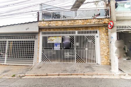 Casa à venda com 300m², 3 quartos e 3 vagas Casa à venda com 300m², 3 quartos e 3 vagasFachada + Placa