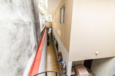 Casa à venda com 300m², 3 quartos e 3 vagas Casa à venda com 300m², 3 quartos e 3 vagasVaranda 2