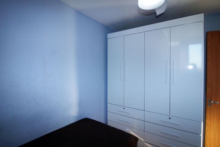 Apartamento à venda com 50m², 2 quartos e 1 vagaQuarto 2