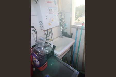 Apartamento à venda com 50m², 2 quartos e 1 vagaÁrea de Serviço