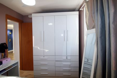 Apartamento à venda com 50m², 2 quartos e 1 vagaQuarto 1