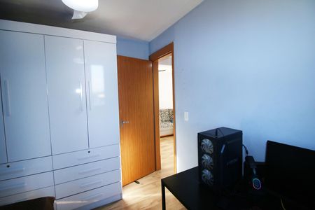 Apartamento à venda com 50m², 2 quartos e 1 vagaQuarto 2