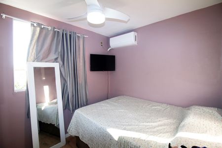 Apartamento à venda com 50m², 2 quartos e 1 vagaQuarto 1