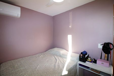 Apartamento à venda com 50m², 2 quartos e 1 vagaQuarto 1