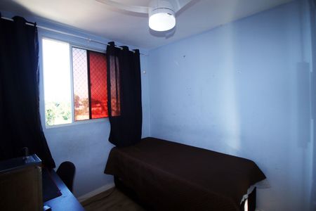 Apartamento à venda com 50m², 2 quartos e 1 vagaQuarto 2