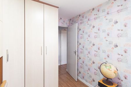 Apartamento para alugar com 77m², 2 quartos e 1 vagaQuarto 1