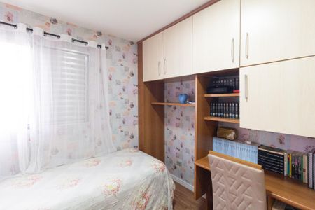 Apartamento para alugar com 77m², 2 quartos e 1 vagaQuarto 1