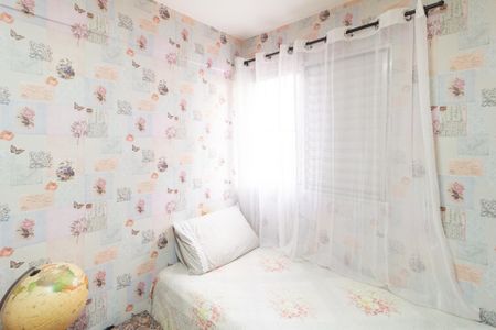 Apartamento para alugar com 77m², 2 quartos e 1 vagaQuarto 1