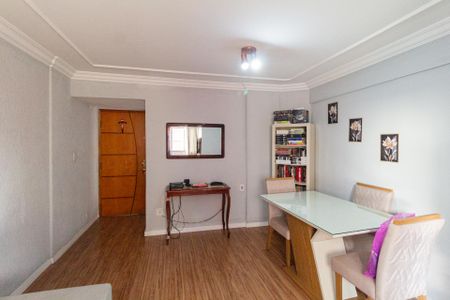 Apartamento para alugar com 77m², 2 quartos e 1 vagaSala