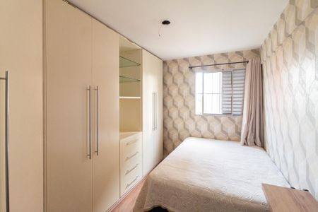 Apartamento para alugar com 77m², 2 quartos e 1 vagaQuarto 2