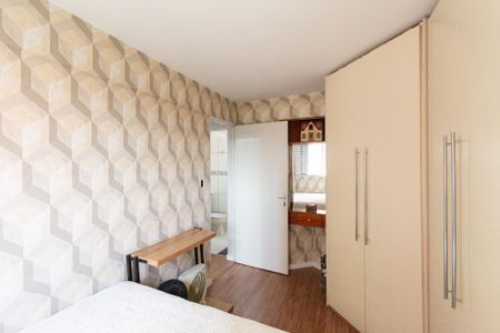 Apartamento para alugar com 77m², 2 quartos e 1 vagaQuarto 2