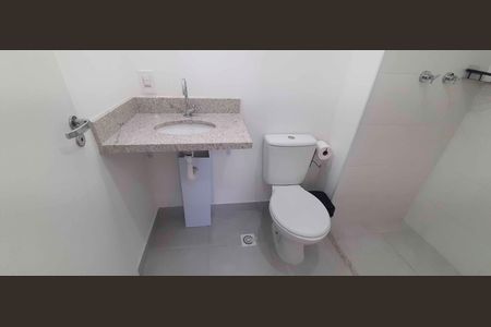 Apartamento para alugar com 50m², 2 quartos e 1 vaga Apartamento para alugar com 50m², 2 quartos e 1 vagaBanheiro Social