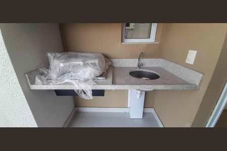 Apartamento para alugar com 50m², 2 quartos e 1 vaga