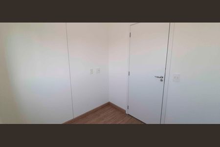 Apartamento para alugar com 50m², 2 quartos e 1 vaga
