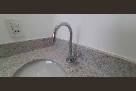 Apartamento para alugar com 50m², 2 quartos e 1 vaga