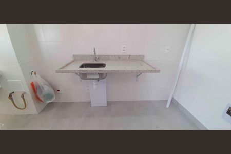 Apartamento para alugar com 50m², 2 quartos e 1 vaga
