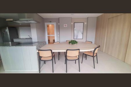 Apartamento para alugar com 50m², 2 quartos e 1 vaga Apartamento para alugar com 50m², 2 quartos e 1 vagaEspaço Gourmet