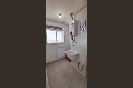 Apartamento para alugar com 50m², 2 quartos e 1 vaga Apartamento para alugar com 50m², 2 quartos e 1 vagaÁrea de Serviço