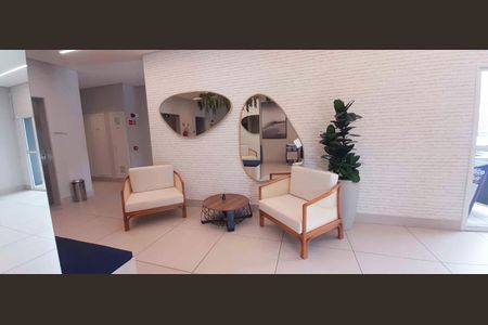 Apartamento para alugar com 50m², 2 quartos e 1 vaga Apartamento para alugar com 50m², 2 quartos e 1 vagaHall de Entrada