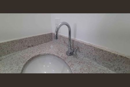 Apartamento para alugar com 50m², 2 quartos e 1 vaga
