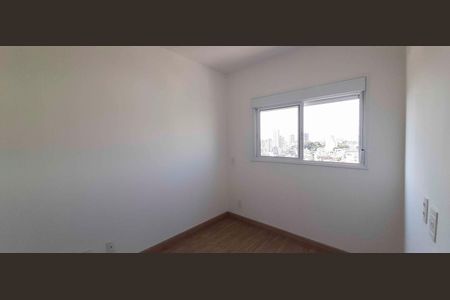 Apartamento para alugar com 50m², 2 quartos e 1 vaga Apartamento para alugar com 50m², 2 quartos e 1 vagaSuíte
