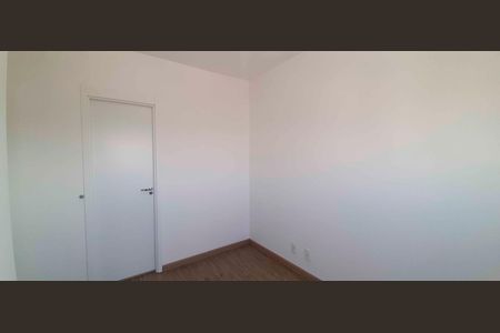 Apartamento para alugar com 50m², 2 quartos e 1 vaga