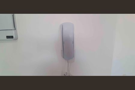 Apartamento para alugar com 50m², 2 quartos e 1 vaga Apartamento para alugar com 50m², 2 quartos e 1 vagaInterfone