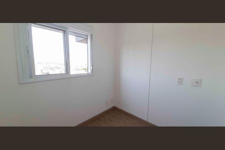 Apartamento para alugar com 50m², 2 quartos e 1 vaga Apartamento para alugar com 50m², 2 quartos e 1 vagaQuarto