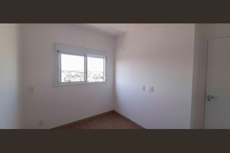 Apartamento para alugar com 50m², 2 quartos e 1 vaga