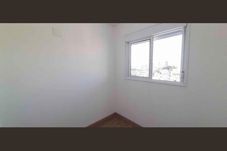Apartamento para alugar com 50m², 2 quartos e 1 vaga