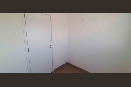 Apartamento para alugar com 50m², 2 quartos e 1 vaga
