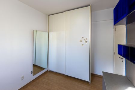 Apartamento para alugar com 124m², 3 quartos e 2 vagas Apartamento para alugar com 124m², 3 quartos e 2 vagasQuarto 2