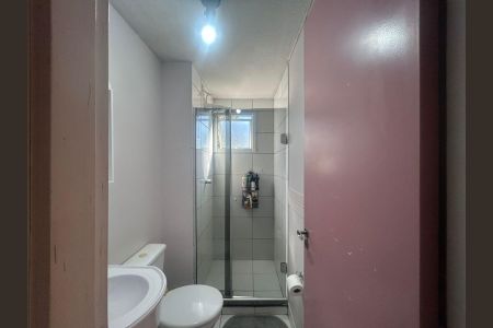 Apartamento à venda com 43m², 2 quartos e 1 vaga Apartamento à venda com 43m², 2 quartos e 1 vagaBanheiro