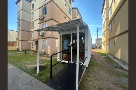 Apartamento à venda com 43m², 2 quartos e 1 vaga Apartamento à venda com 43m², 2 quartos e 1 vagaMercado