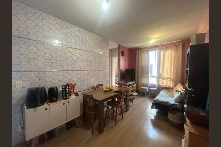 Apartamento à venda com 43m², 2 quartos e 1 vaga Apartamento à venda com 43m², 2 quartos e 1 vagaSala