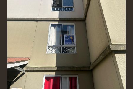 Apartamento à venda com 43m², 2 quartos e 1 vaga Apartamento à venda com 43m², 2 quartos e 1 vagaPlaca