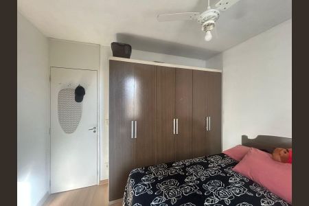 Apartamento à venda com 43m², 2 quartos e 1 vaga Apartamento à venda com 43m², 2 quartos e 1 vagaQuarto 2