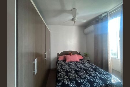 Apartamento à venda com 43m², 2 quartos e 1 vaga Apartamento à venda com 43m², 2 quartos e 1 vagaQuarto 2