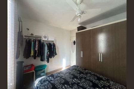 Apartamento à venda com 43m², 2 quartos e 1 vaga Apartamento à venda com 43m², 2 quartos e 1 vagaQuarto 2