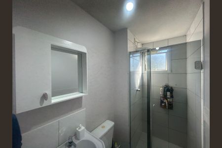 Apartamento à venda com 43m², 2 quartos e 1 vaga Apartamento à venda com 43m², 2 quartos e 1 vagaBanheiro