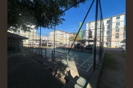 Apartamento à venda com 43m², 2 quartos e 1 vaga Apartamento à venda com 43m², 2 quartos e 1 vagaQuadra Esportiva
